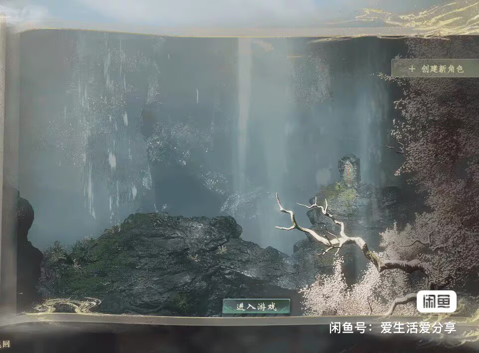 大话之物集西游【碧海青天版本】+服务端+工具+数据库+后台