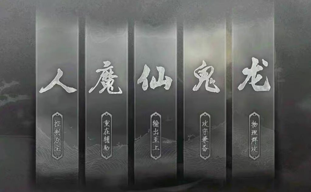 《345机器人飞升修复卡背包优化内存版》全部修复手工端